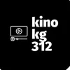 kino.kg.312