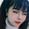 an.nhin1385