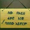 nurselam.ahmed