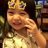 nanayincesbadmd