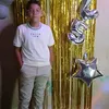 arthur193bonito