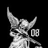 bastar082