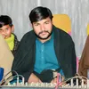 Mohammad Shahbaz Official