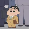 Dành đủ một tỷ đổi tên