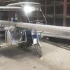 max205124