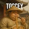 toscey1