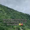 manumanugurung556