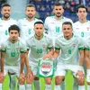 العراق🇮🇶🇮🇶🏆🏆