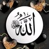 rai.saadi.bhatti
