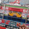 shreepagal.paswan