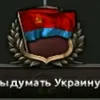 skicity8