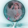 shahzadmyworld