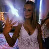 keivpriv_12