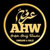 ARAFAH ALHAJJ INDOWISATA
