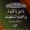 younus.sherzai