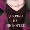 narcotic0961