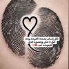 abst1533120