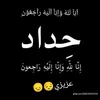 user5661327510491