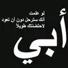 zainabamjd2