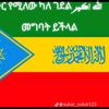 muhidin.ibrahim6