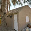 جيل الطيبين🏡
