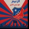 h.al.ali4