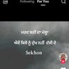 ghumman2618