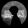 حسن الشمري