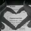 id73937