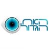 bigbrother_.2025
