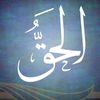 fiha.khir.58wilayas