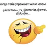 wpdud107