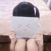 sleepyleah1