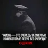 mousewarthunder