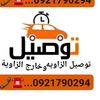 user29663630580010