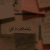 doda121246