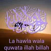 f.q.s.a.a