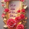 user8308161974529