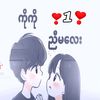 wai.zin.htet.123