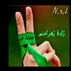 rasulkabul