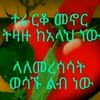user3744636098439