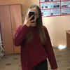 user4577844536285