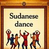 ❤️سودانيز دانس ❤️