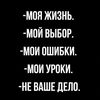 _danavass_