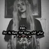 si_il77