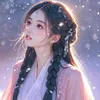 GF GUAN