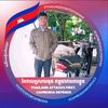 user1451257730707