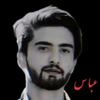 saifraza265