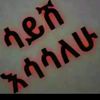 user17828166995762