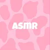 ASMRbyNancy